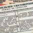 Туляки смогут получить права в МФЦ - Тульские Известия