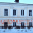 Тульские полицейские установили личность вандала, исписавшего дом на улице Дзержинского - ИА Тульская служба новостей