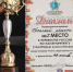 Юные туляки победили на чемпионате по пауэрлифтингу - Myslo.Ru