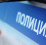 Туляк «попался» на краже «девятки» - ИА Тульская пресса.Ru