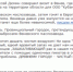 венев - ИА Тульская пресса.Ru