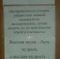 Нажмите, чтобы увеличить 2017-02-10-4402.jpg - Тульская епархия