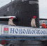 Туляков приглашают на атомную подлодку - Молодой коммунар
