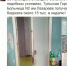 625363 - ИА Тульская пресса.Ru