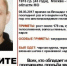 Туляков просят помочь в поиске пропавшего москвича - Myslo.Ru