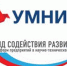 Стратегическое развитие - ТГПУ им. Л.Н. Толстого