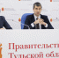 В Twitter правительства Тульской области за прошлый год поступило почти 145 000 сообщений - ИА Тульские новости