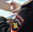 ОБЭП проверяет анонимку группы тульских журналистов - ИА Тульская пресса.Ru