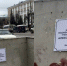В переходе на проспекте Ленина повесили памятную доску Колчаку - ИА Тульская пресса.Ru