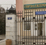 АО «ТГЭС» присоединится к ежегодной акции «Час Земли» - ИА Тульские новости