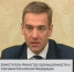 Статс-секретарь Минпромторга России привез в Тулу идею автолавок - ГТРК Тула