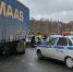 Гаишники заподозрили дальнобойщика в имитации ДТП для перекрытия М-2 - ИА Тульские новости