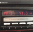 В Туле на частоте 91,3 FM начала вещание новая радиостанция - Тульские Известия