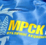 МРСК Центра и Приволжья - Тульские СМИ