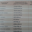 IjJlDW272mI - ИА Тульская пресса.Ru