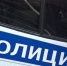 В Тульской области ограбили квартиру - ИА Тульская пресса.Ru