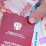 Тульские почтальоны нарушили права пенсионера - ИА Тульская пресса.Ru