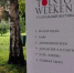 Расписание театрального фестиваля Толстой Weekend - ИА Тульские новости