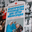 Нажмите, чтобы увеличить DSC_6112.JPG - Тульская епархия