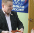 Новомосковским лауреатам конкурса «Неизвестные герои Великой Отечественной» вручены благодарственные письма Владимира Афонского - Единая Россия