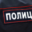 В области обнаружили пропавшего мальчика - ИА Тульская служба новостей