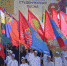 #РСВ2017: как прошел в Туле первый конкурсный день Российской студенческой весны - ИА Тульская пресса.Ru