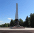 В Туле парень на роликах запрыгнул на стелу "Город-герой", полиция ведет проверку - Тульские Известия