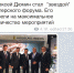 OMXcD5eXwHo - ИА Тульская пресса.Ru