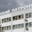 Тульский патронный завод выйдет из простоя в конце июня - ИА Тульская служба новостей