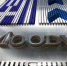 Moody’s присвоило рейтинг «B2» с позитивным прогнозом ПАО «Кокс» - ИА Тульские новости