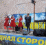 ПЕСЕННЫЙ КОНКУРС В АРСЕНЬЕВО - Областная Дума