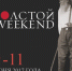 Тысячи зрителей посетили «Толстой Weekend» в «Ясной Поляне» - ИА Тульские новости