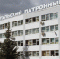 Работники «Тульского патронного завода» временно остались без работы из-за чемпионата мира по футболу - ИА Тульские новости