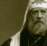 В Туле пройдет выставка в честь 100-летия восстановления Патриаршества в России - Myslo.Ru