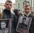 Бессмертный полк - ТФ РПА Минюст России