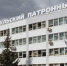 На «Тульском патронном заводе» выбрали председателя Совета директоров - ИА Тульские новости