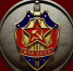 Памятные даты: 3 июля - образован КГБ СССР - ИА Тульская пресса.Ru