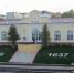 Ефремов готовится отпраздновать 380-летие - ИА Тульская пресса.Ru