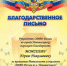 O2k7S2cWrr-800x600 - ИА Тульская пресса.Ru
