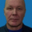 Новомосковский пожарный помог полицейским задержать мошенницу - Myslo.Ru
