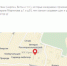12 - ИА Тульская пресса.Ru
