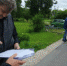 В Туле на Косой Горе прошла приемка дорог - Администрация г. Тула