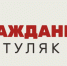 Гражданин туляк Евгения Павлова: Это наш любимый парк - ИА Тульская пресса.Ru