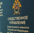 Туляк, найденный мертвым на балконе, злоупотреблял спиртным - ИА Тульская пресса.Ru