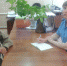20170812_095852.jpg - Прокуратура Тульской области