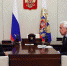 Путин одобрил предложения ЕР по обманутым дольщикам и "группам смерти" - ИА Тульская пресса.Ru