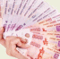 В Суворове пенсионерка отдала мошеннице 30 000 рублей - Myslo.Ru