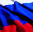 День Российского флага - ТГПУ им. Л.Н. Толстого
