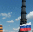 Сторонники «Единой России» благодарны партийцам за возможность посетить Куликово поле - Единая Россия