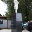 День города в Богородицке: фоторепортаж - Myslo.Ru